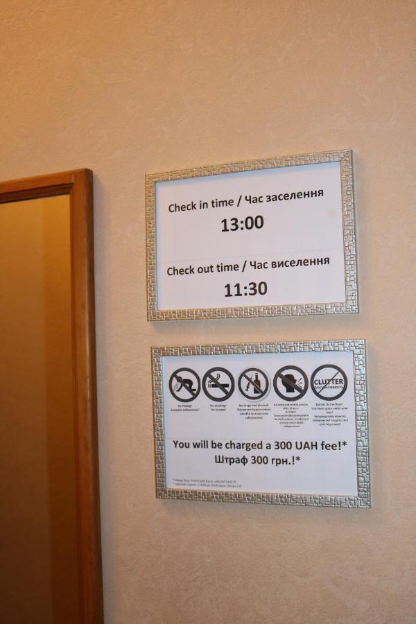 Easy Hostel Kiev Buitenkant foto